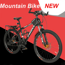 Load image into Gallery viewer, Mountain Bike 26 inch 21/24/27 Speed  Bicycle
